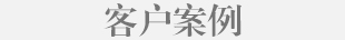 a(chn)O(sh)